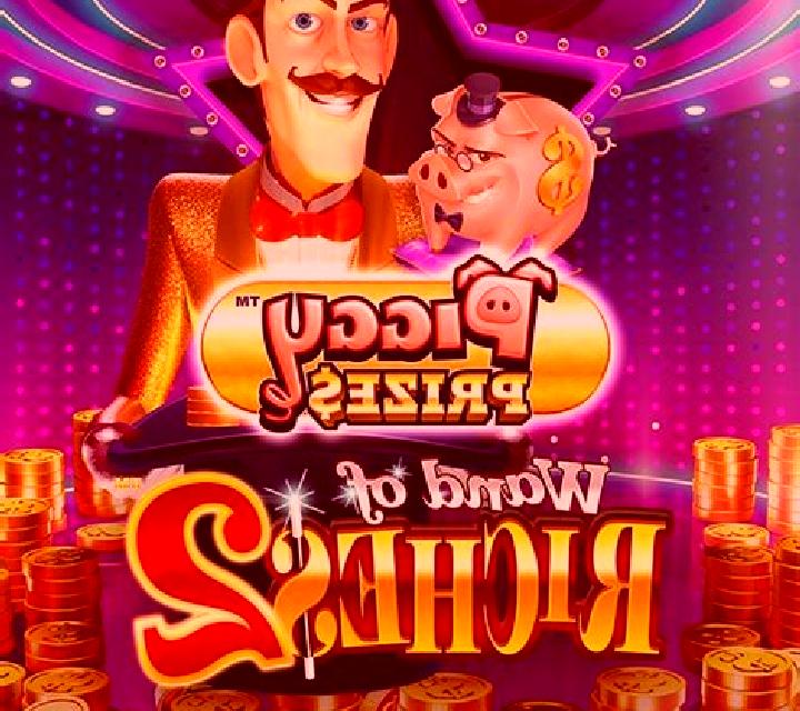 Piggy Prizes: Coins O Plenty online slot