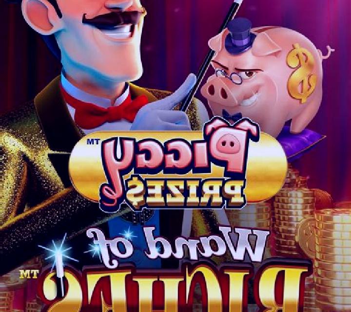 Piggy Prizes: Coins O Plenty slot machine