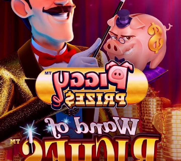 Piggy Prizes Railroad Rumble online slot