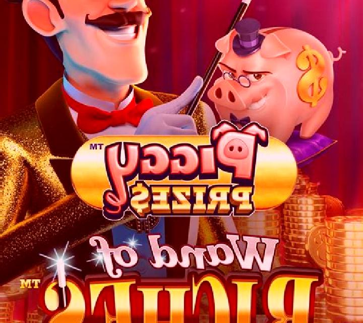 Piggy Prizes Wish of Riches online slot