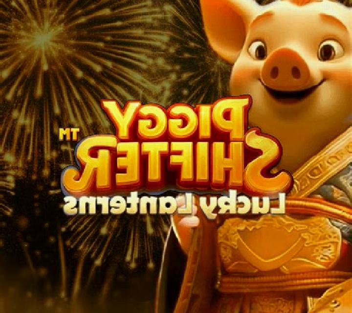 Piggy Shifter online slot