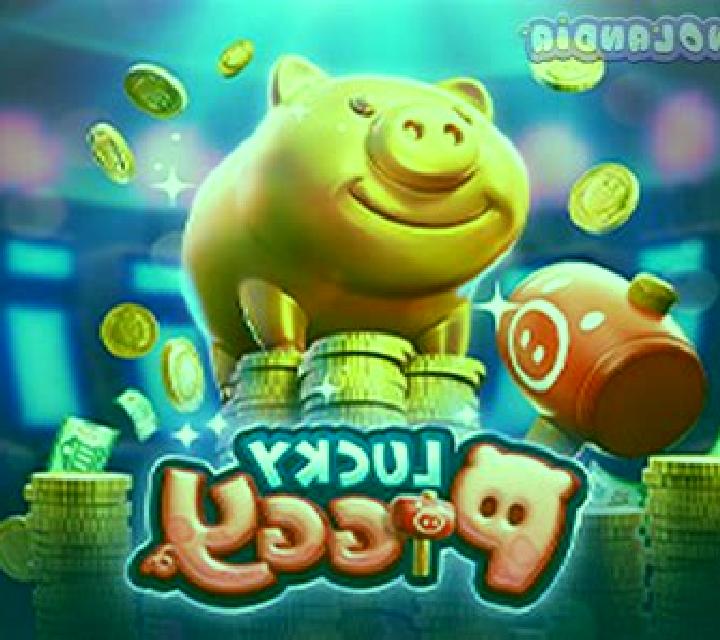 Piggy slot game
