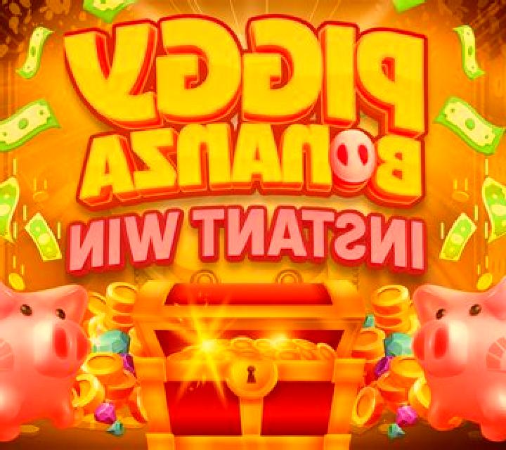 Piggy Wheel Bonanza slot game