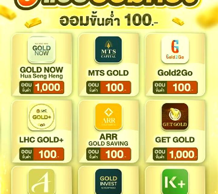 Pile of Gold 2 online slot