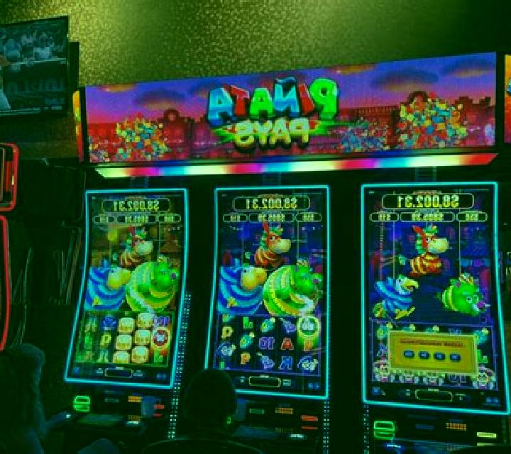 Pinata Party slot