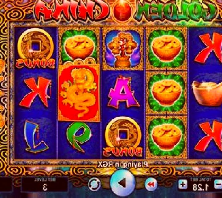 Piratas de China slot game