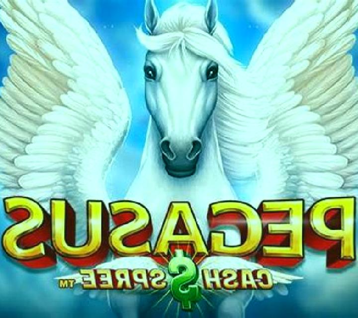 Pirate King (Pegasus) slot game