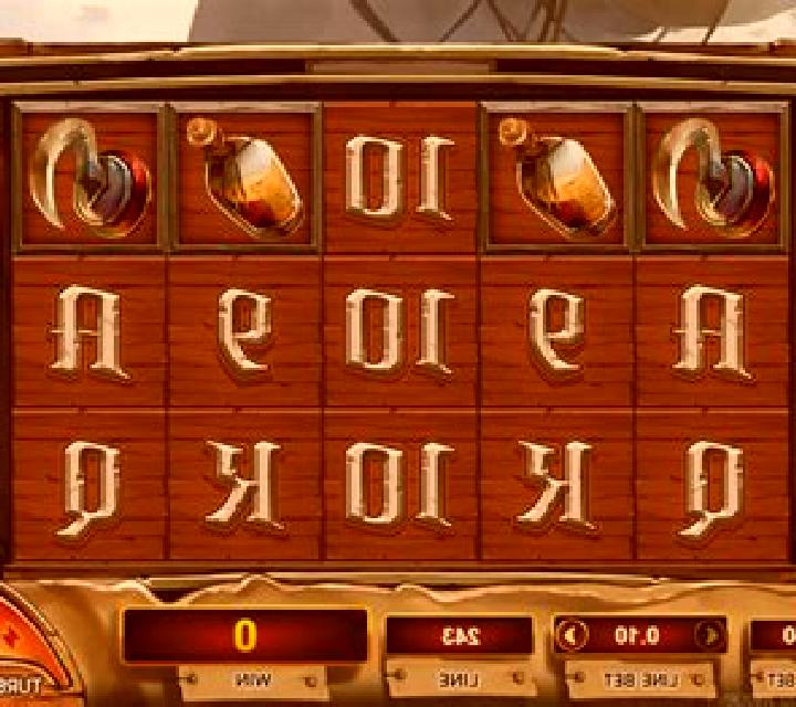 PIRATE PLUNDER (Cartel Gaming) slot game