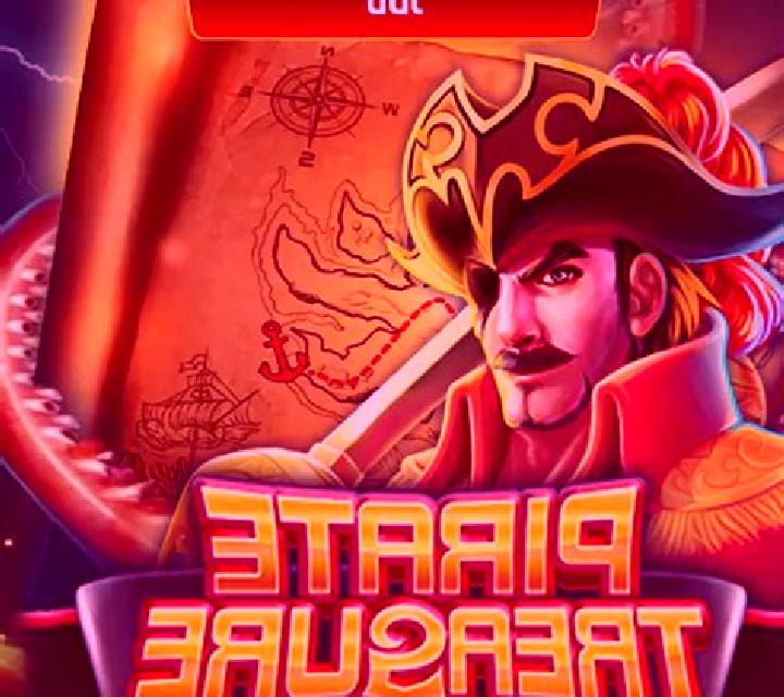 Pirate Treasure (JDB) online slot