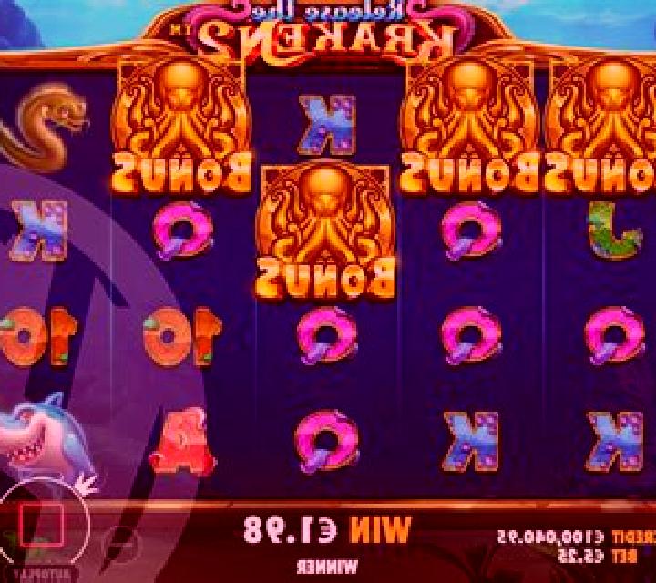 Pirates of Kraken Island slot machine