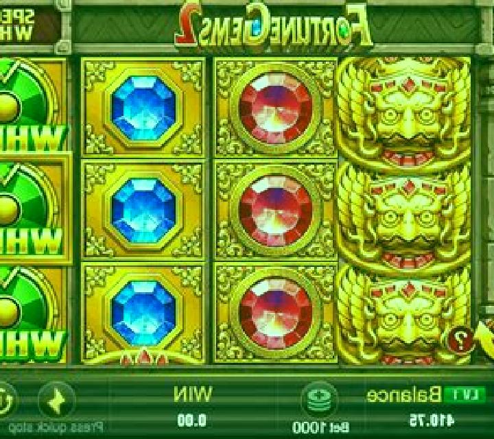 Pirots 2 slot game
