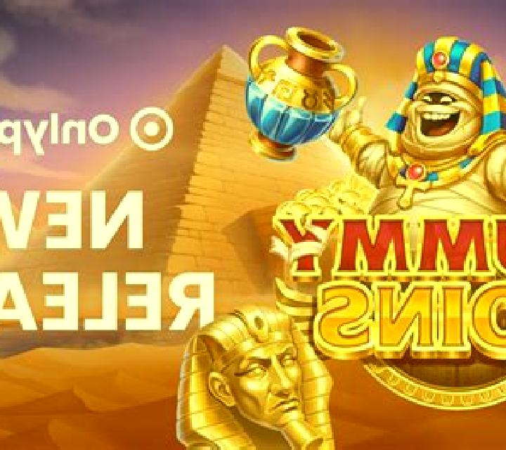 Pirots 3 online slot