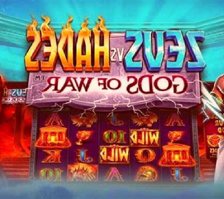 Pixel War slot game