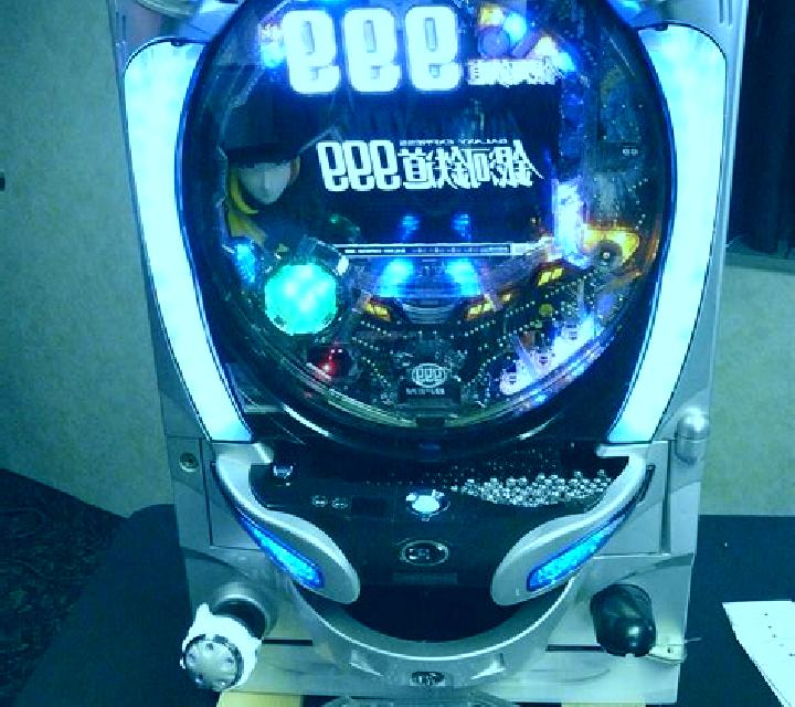 Planet Pachinko slot machine