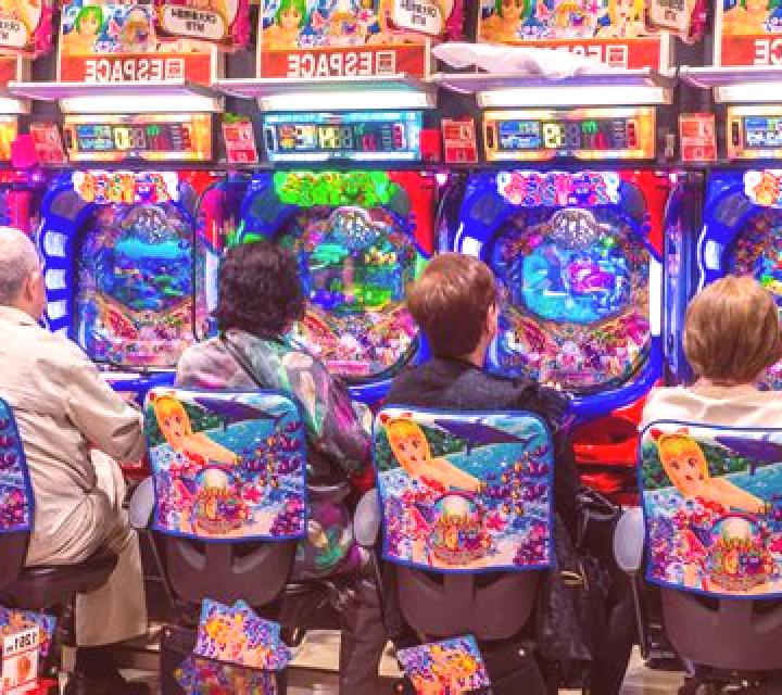 Planet Pachinko slot