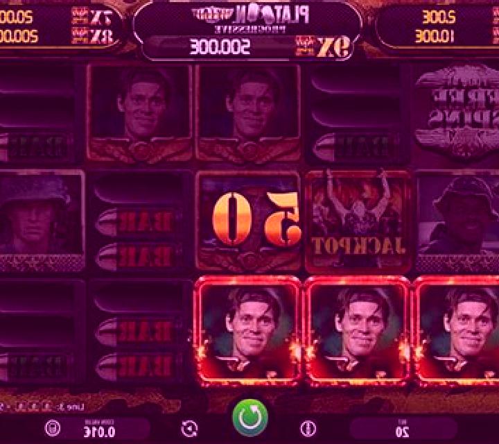 Platoon slot