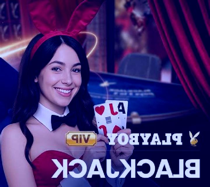 Playboy Blackjack slot