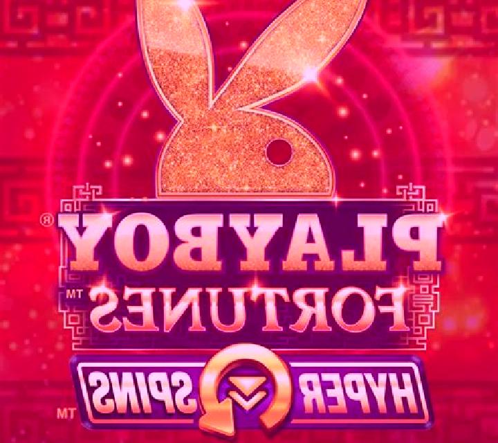 Playboy Fortunes HyperSpins slot machine