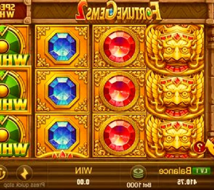 Playboy Gems and Desires slot game
