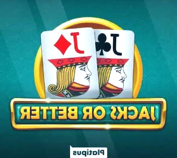 Playboy Jacks Or Better slot game