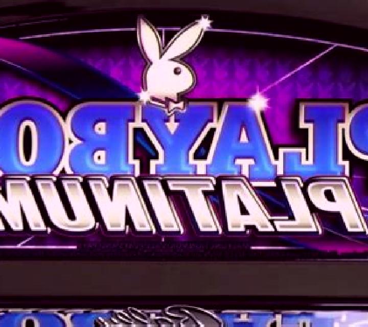 Playboy slot game