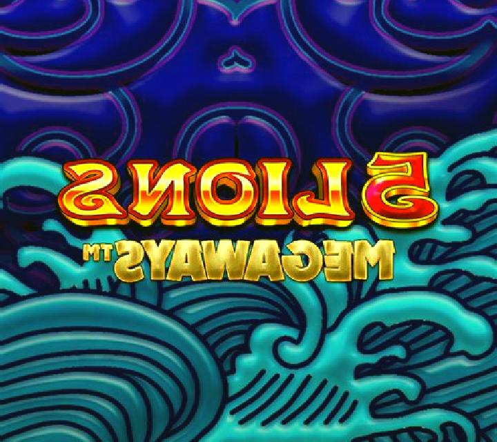 Playzee Branded Megaways online slot