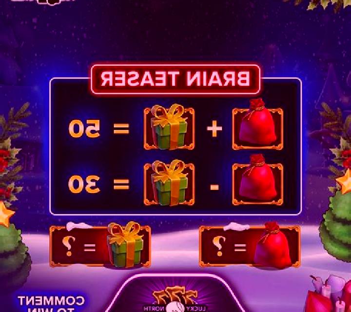 Plenty of Presents online slot