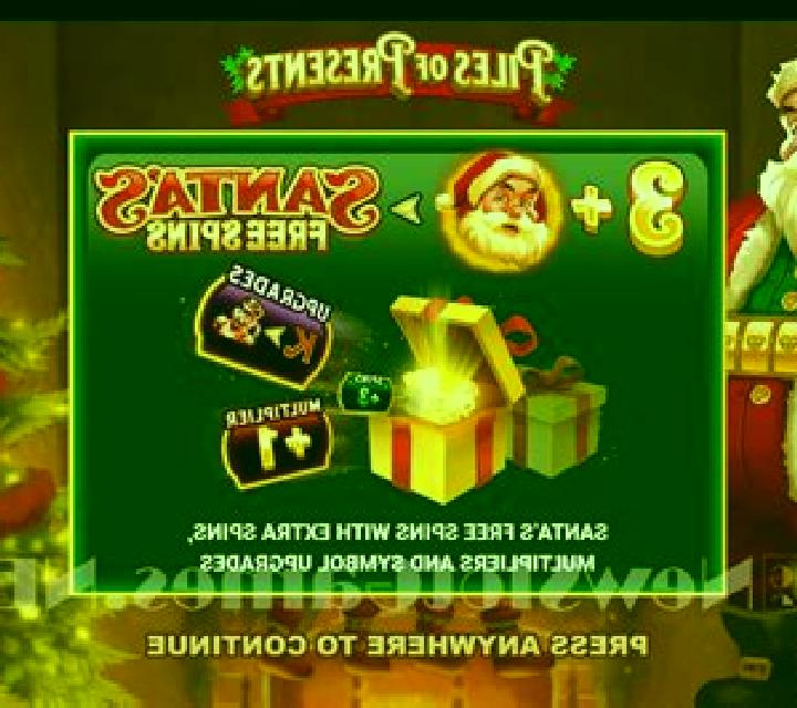 Plenty of Presents slot game
