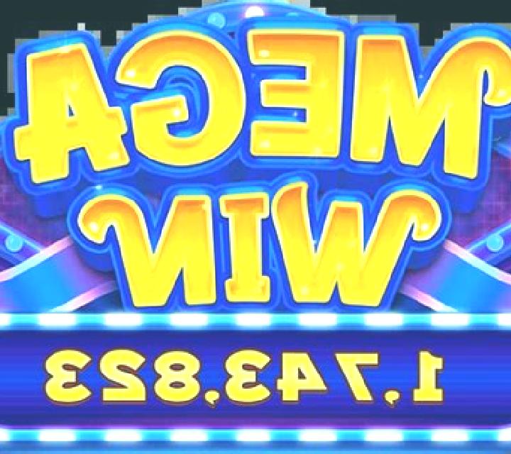 Plinko 2 (Mega Win) slot
