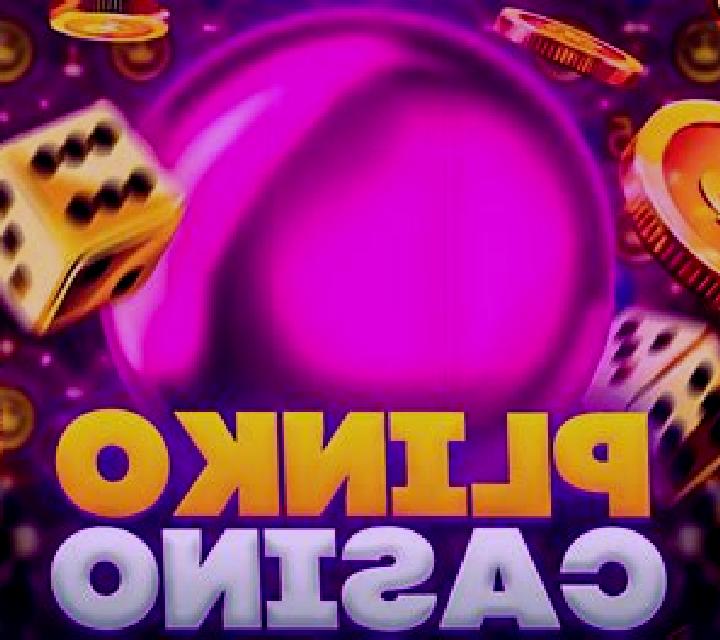Plinko (Gamdom Originals) online slot