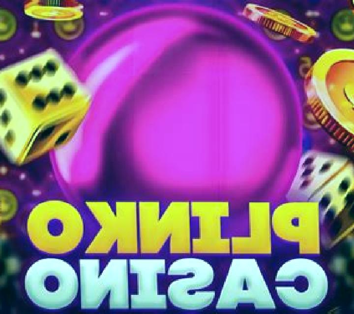 Plinko (Gamdom Originals) slot