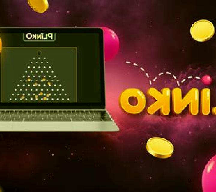 Plinko (Gemini Gaming) online slot