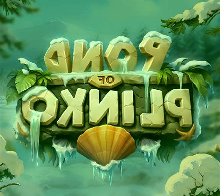 Plinko (Gemini Gaming) slot game