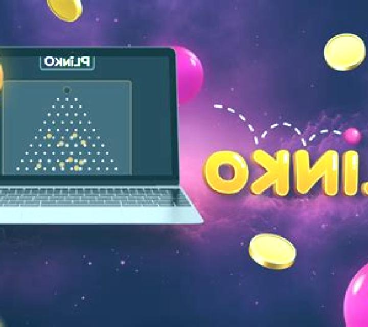 Plinko (Gemini Gaming) slot