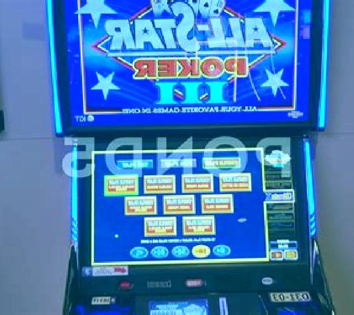 Plinko Star slot machine