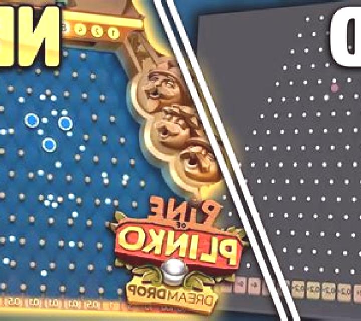 Plinko (Trustdice) slot machine