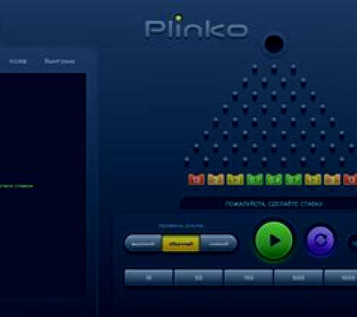 PlinkoS (Funky Games) slot