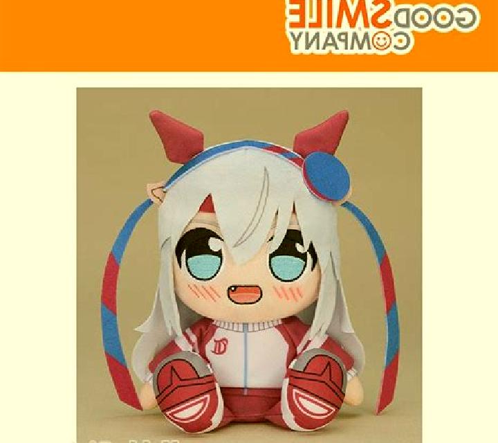 Plushie Pleasure online slot