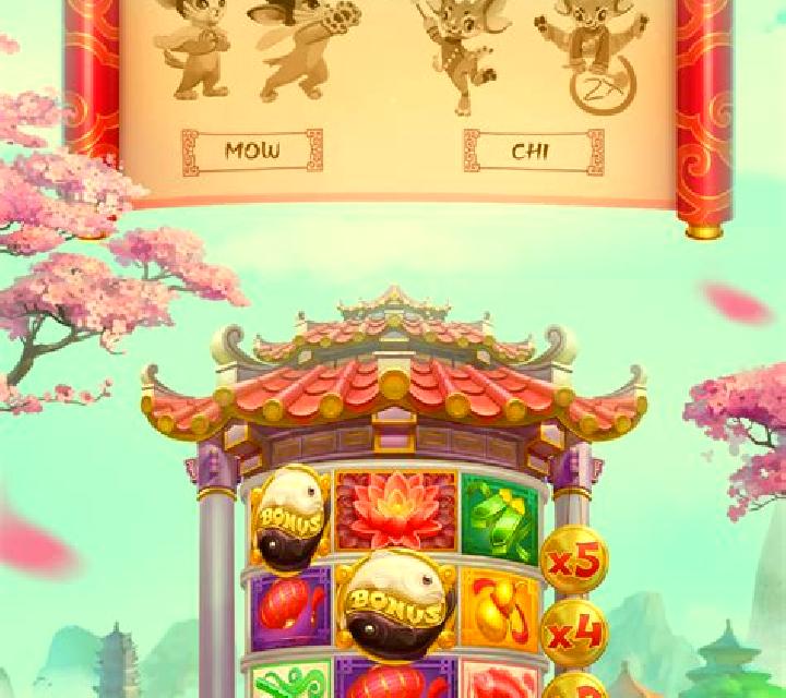 Po Chi Lam online slot