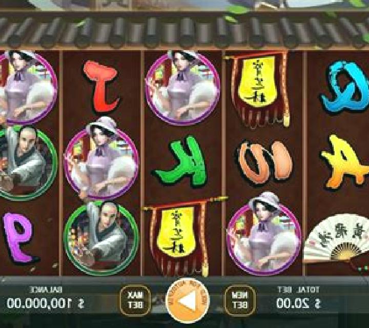 Po Chi Lam slot machine