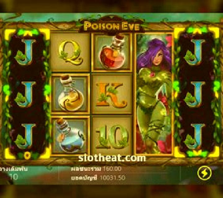 Poison Eve slot game
