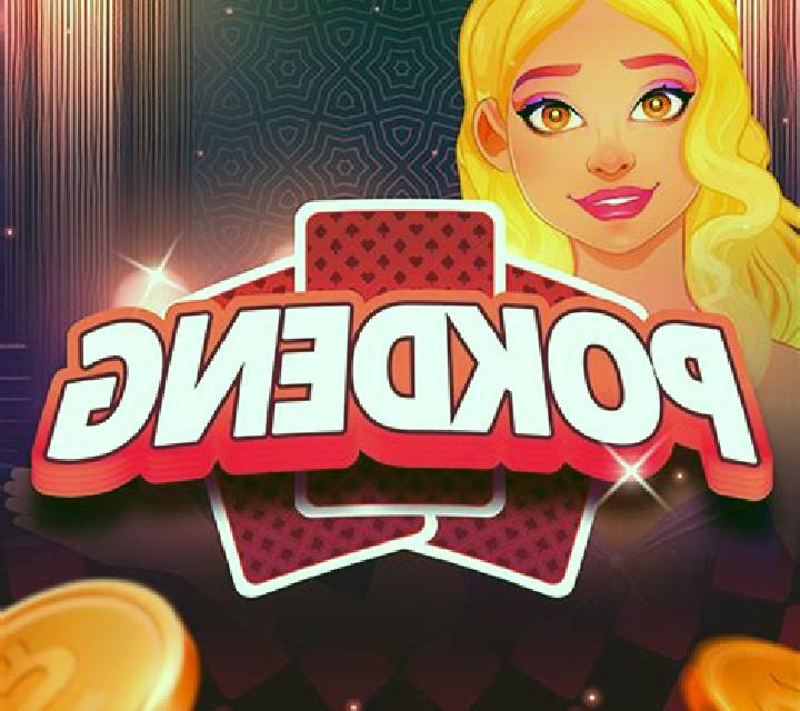 Pok Deng (Ebet) slot game