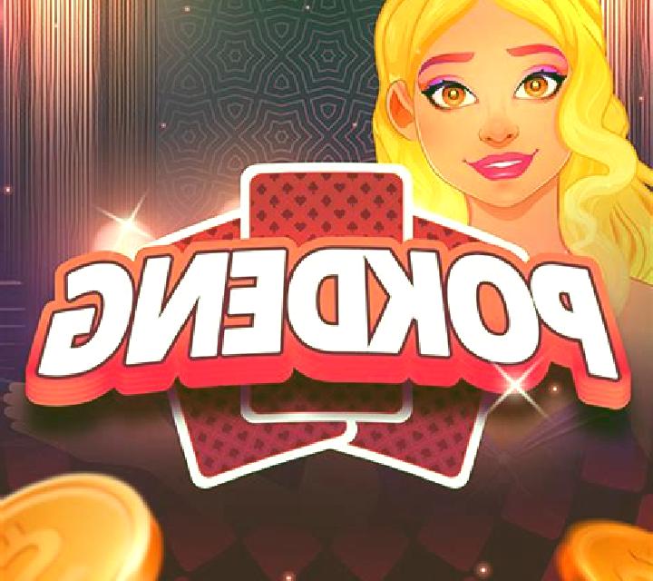 Pok Deng (Ebet) slot