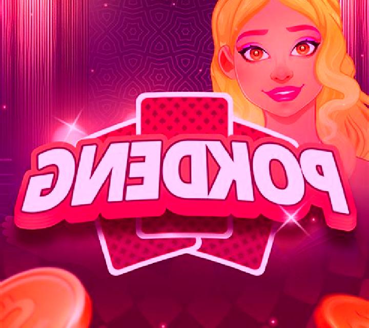 Pok Deng (KA Gaming) slot