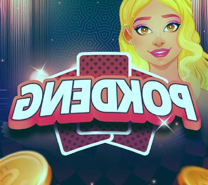 Pok Deng (SA Gaming) slot game