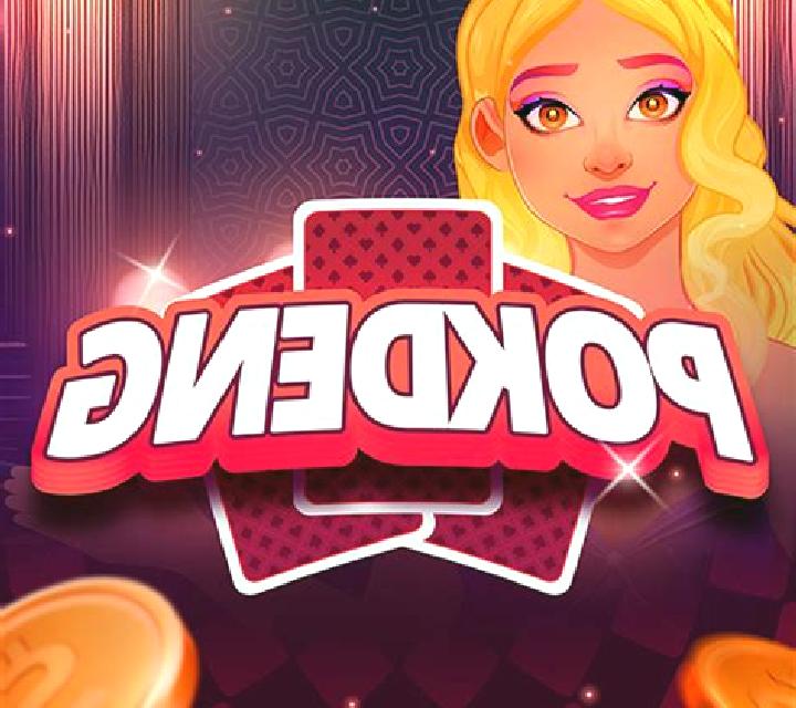 Pok Deng (Spadegaming) online slot