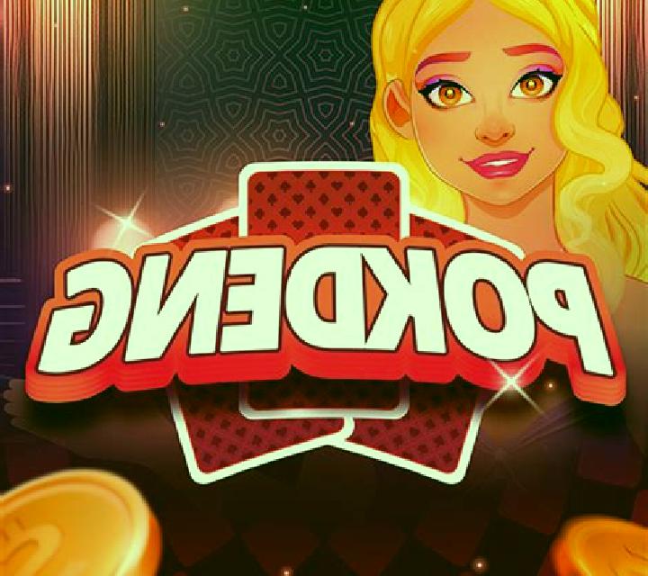 Pok Deng (Spadegaming) slot game