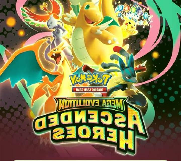Pokamon online slot