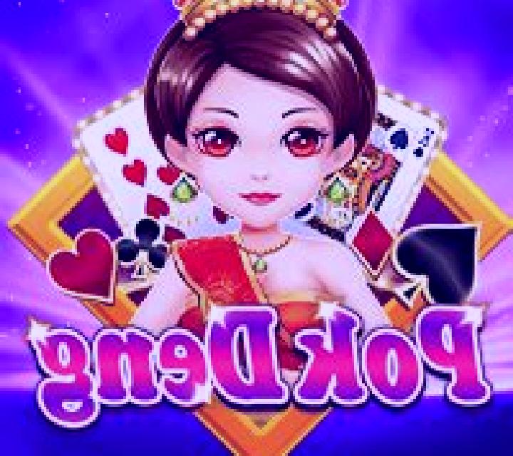 PokDeng slot