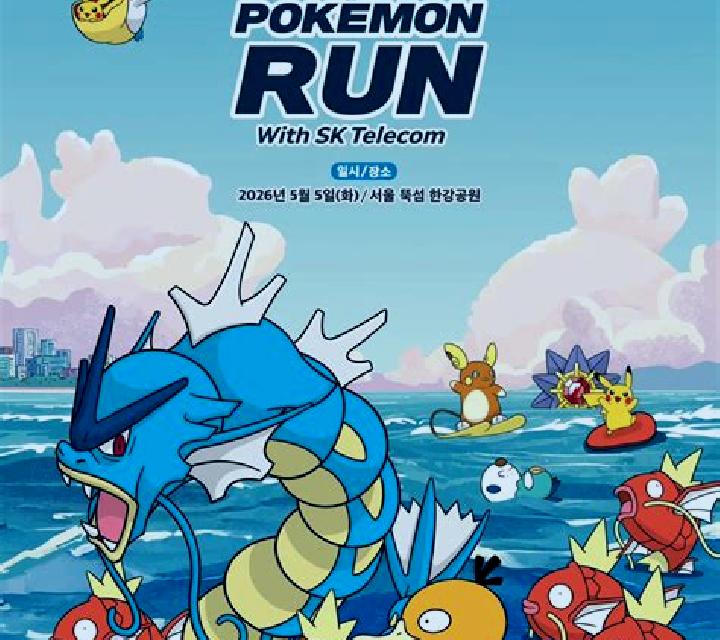 Pokemon Run online slot